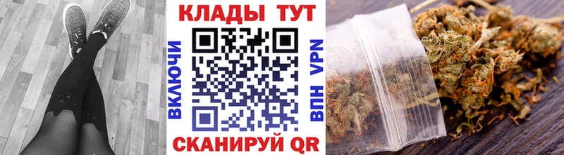 Купить наркотики цена Суоярви Альфа ПВП Каннабис Меф мяу мяу МДМА ГАШИШ