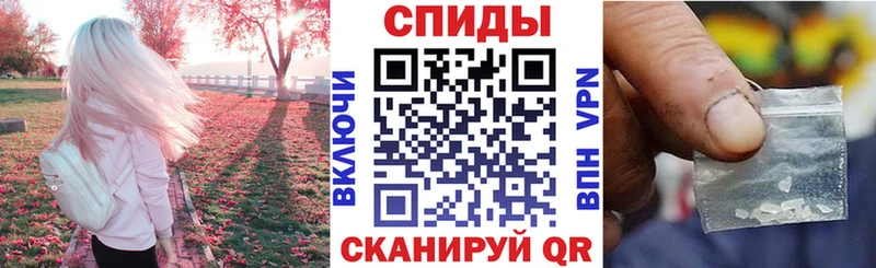 АМФ VHQ  Суоярви 