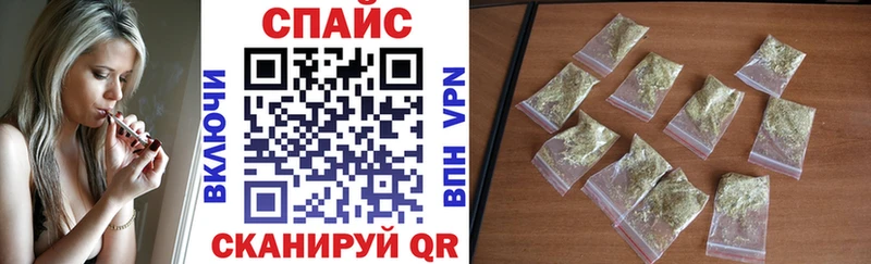 БУТИРАТ оксибутират  OMG ссылка  Суоярви 