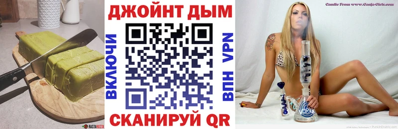 Печенье с ТГК конопля  что такое   мега сайт  Суоярви 