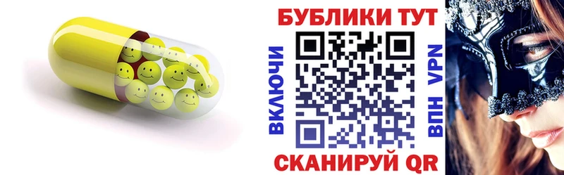 гидра ссылка  Суоярви  Ecstasy 280 MDMA  продажа наркотиков 
