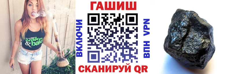 blacksprut ONION  Суоярви  ГАШ убойный 