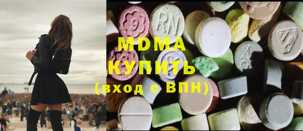 твердый Абинск