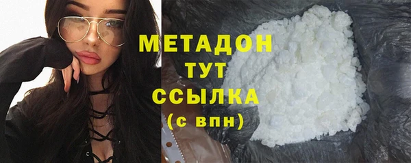 твердый Абинск