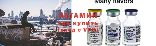 дистиллят марихуана Абдулино