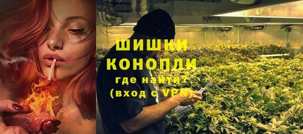 твердый Абинск