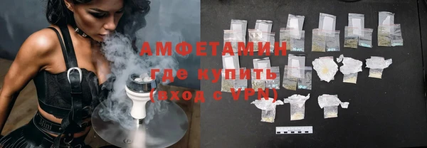 mdpv Абаза