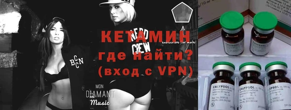 дистиллят марихуана Абдулино
