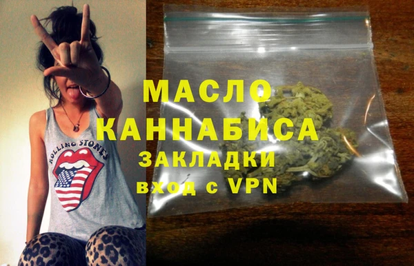 твердый Абинск
