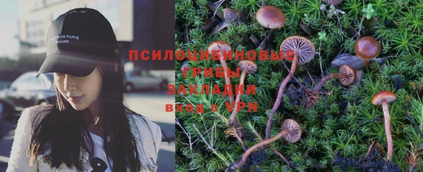 дистиллят марихуана Абдулино