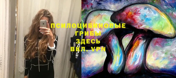 дистиллят марихуана Абдулино
