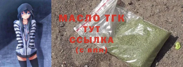 mdpv Абаза