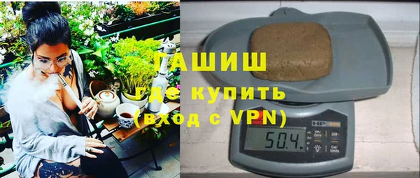 дистиллят марихуана Абдулино