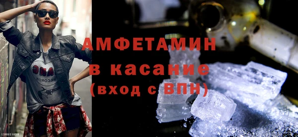 mdpv Абаза