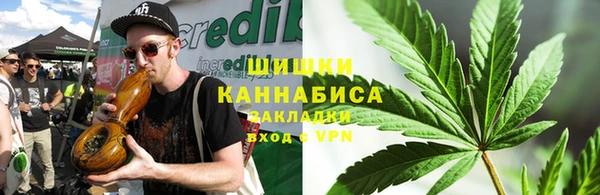 дистиллят марихуана Абдулино