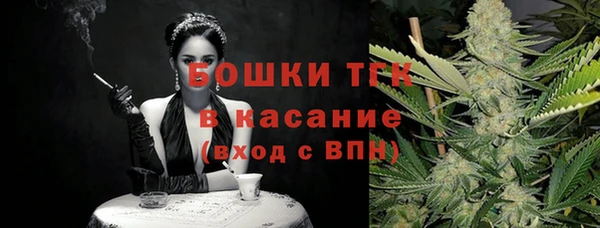 mdpv Абаза
