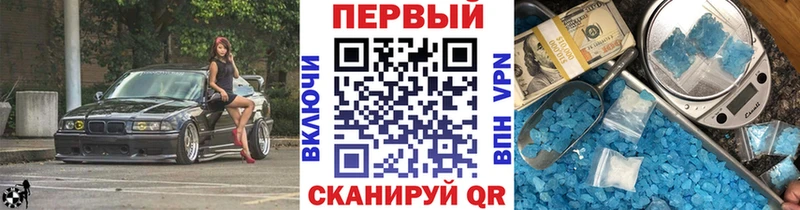 где можно купить наркотик  KRAKEN как зайти  МЕТАМФЕТАМИН пудра  Суоярви 