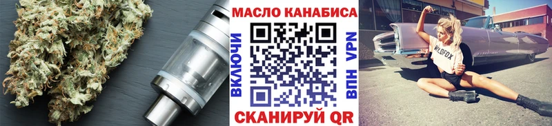 Дистиллят ТГК Wax  как найти наркотики  Суоярви 