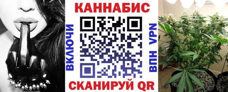 omg ONION  наркошоп  Суоярви  Канабис Bruce Banner 